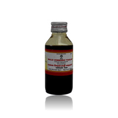 Malai Vembadi Thailam, Siddha, 100ml Impcops