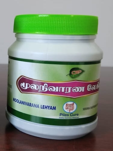 Moolanivaranam Lehyam 250gm Crescent Siddha Pharma