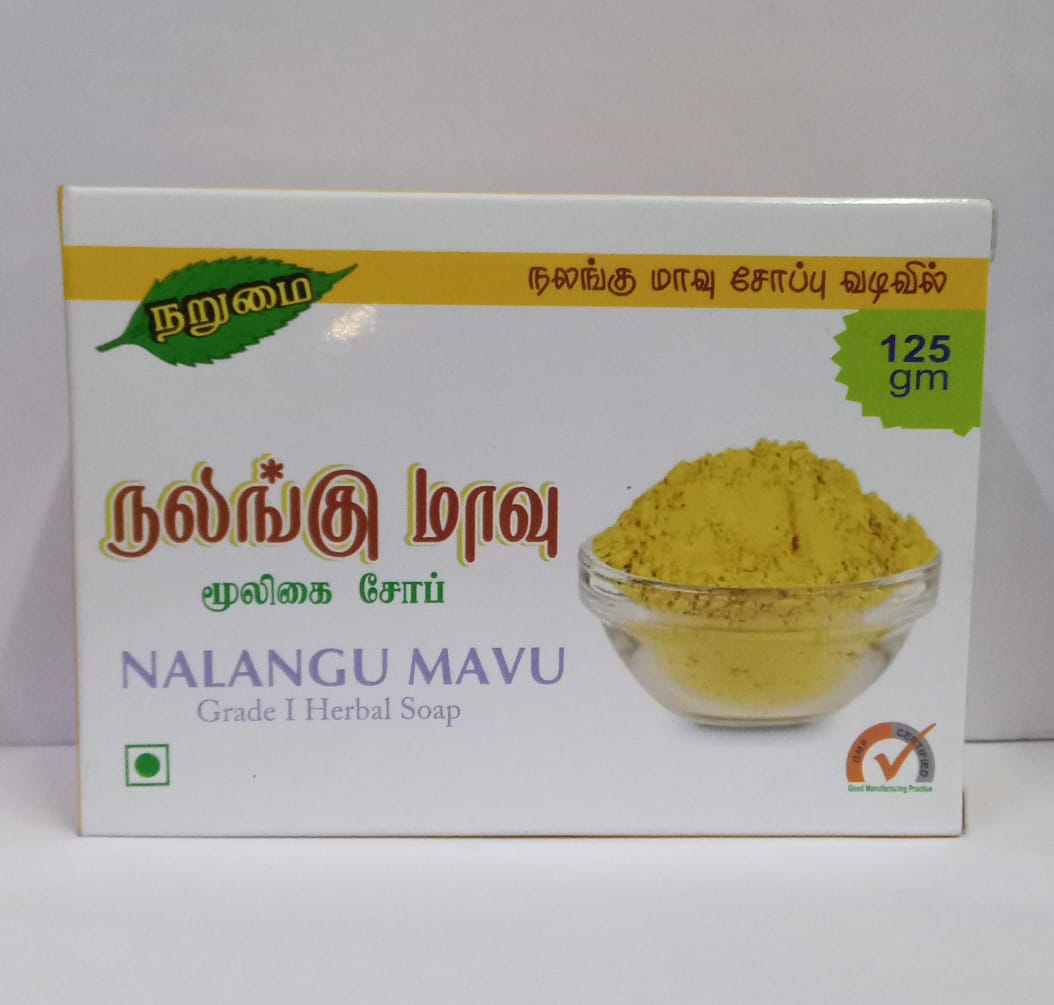 Nalangu Mavu Soap 125gm Narumai