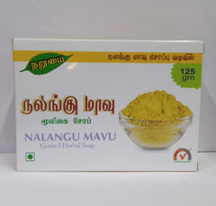 Nalangu Mavu Soap 125gm Narumai