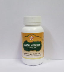 Nandhi Mezhugu Capsules 60s SKM