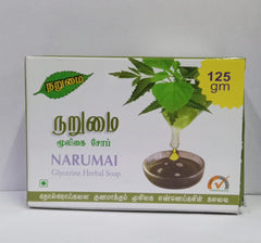 Narumai Soap 125gm Narumai