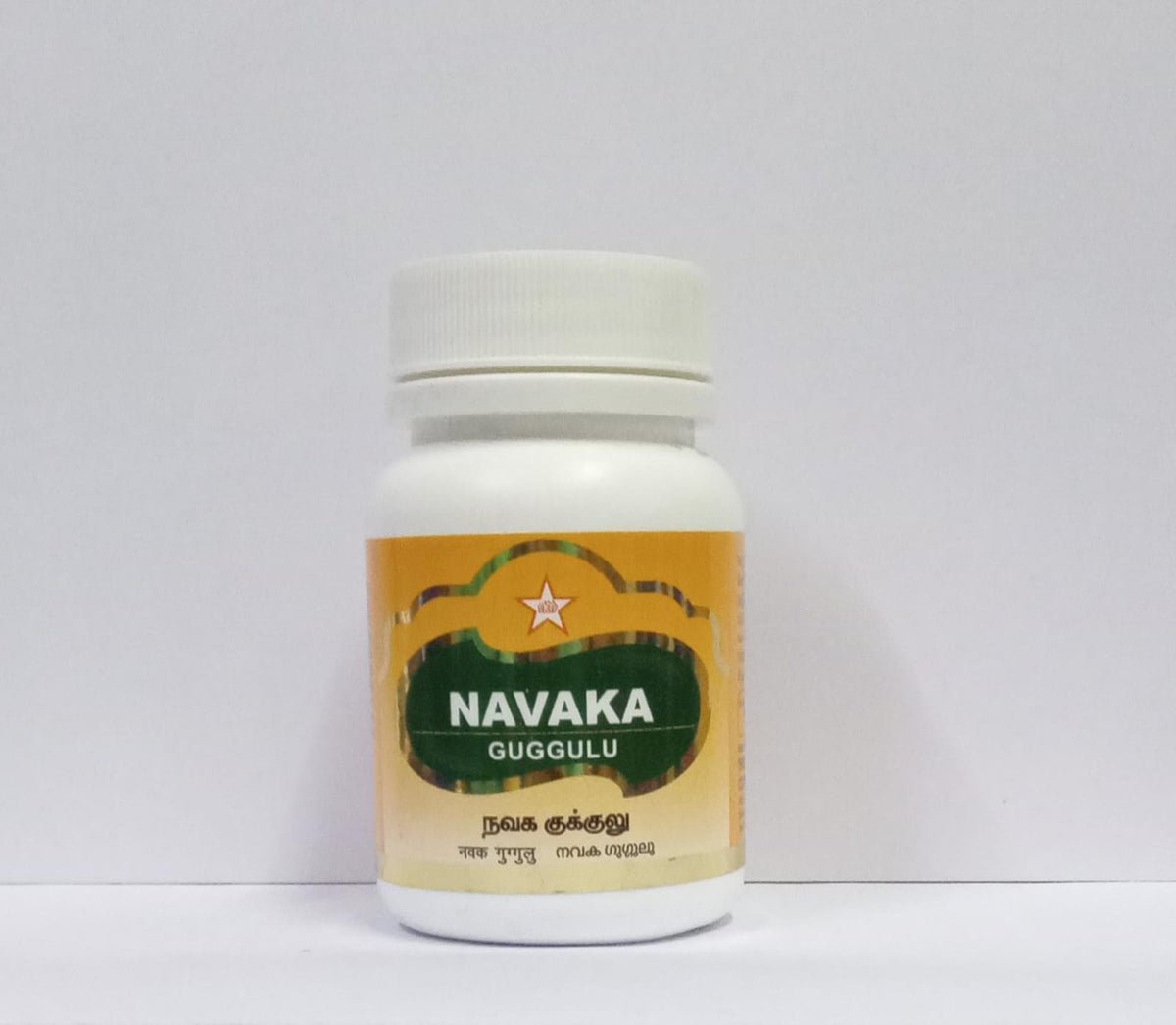 Navaka Guggulu 100s SKM