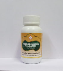 Neeradimuthu Vallathy 60 Capsules SKM
