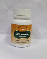 Neerkovai Tablet 100s SKM