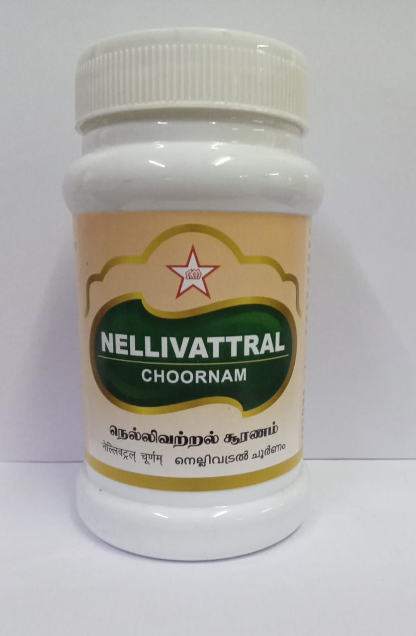Nellivattral Chooranam 100gm SKM