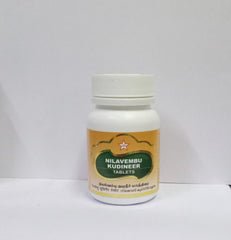 Nilavembu Tablet 60s SKM