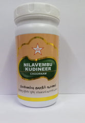 Nilavembu Kudineer Chooranam 100gm SKM
