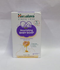 Nourishing baby soap Himalaya