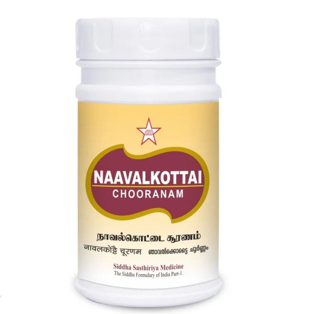Navalkottai churanam 100gm SKM