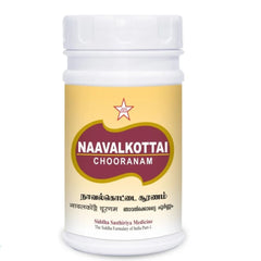 Navalkottai churanam 100gm SKM