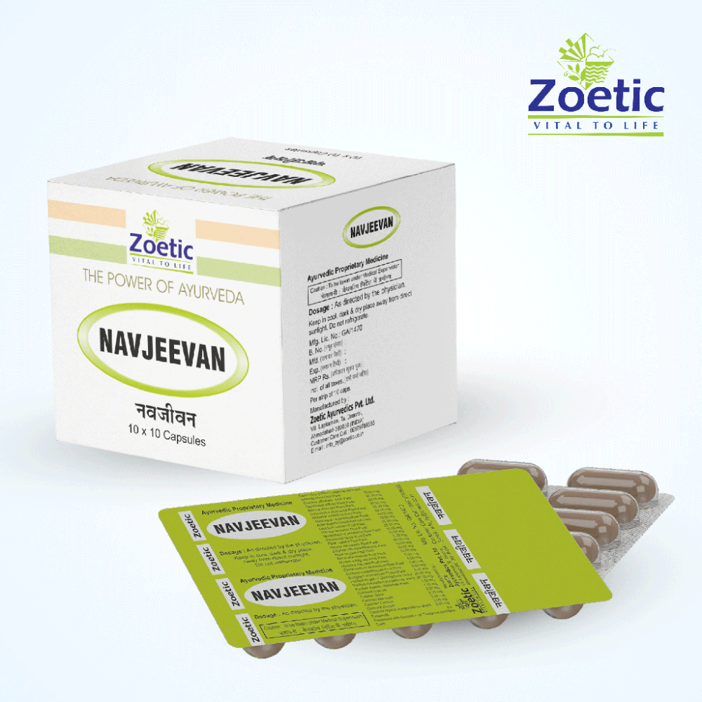 Zoetic Navjeevan capsules and packaging on a white background