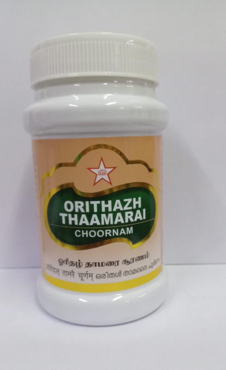 Orithazh Thaamarai Choornam 100gm SKM