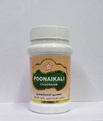Poonaikkali vidhai choornam 100g SKM