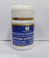 Pushyanuga Churnam Tablet 100s Impcops