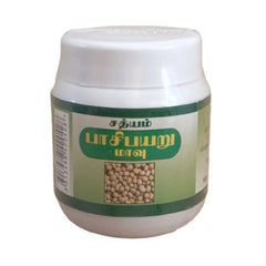 Pacipayaru Mavu 75gm Sathyam Herbal