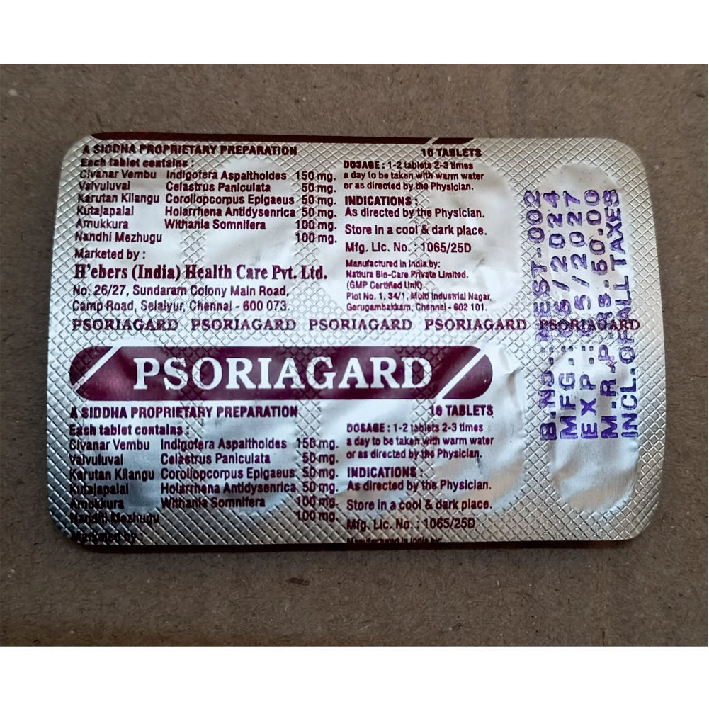 Psoriagard Tablet 10s Hebers India Healthcare