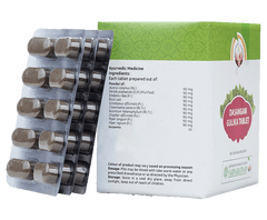 Dasangam Gulika Tablet 10 Nos Vaidyaratnam