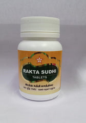 Rakta Sudhi Tablets 100s SKM