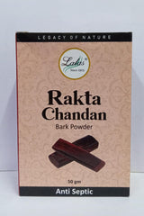 Rakta Chandan Powder 50g Lalas Herbals