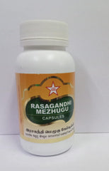 Rasagandhi Mezhugu Capsules 100s SKM