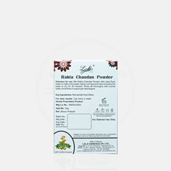 Rakta Chandan Powder 50g Lalas Herbals