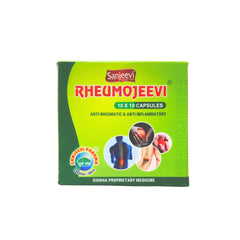 Rheumojeevi Capsule 10Caps Sanjeevi Pharma