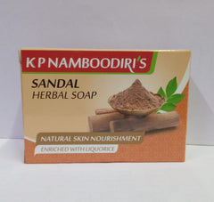 Sandal Herbal Soap 75g K.P.Namboordiri