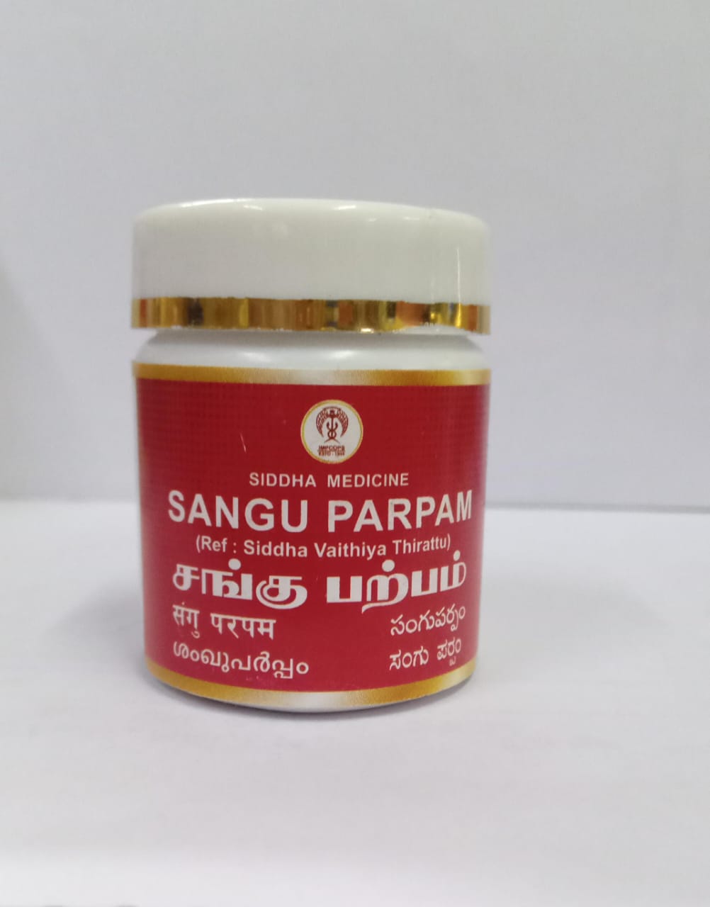 Sangu Parpam, Siddha, 10 gm Impcops