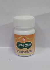 Sangu Parpam Tablet 100s SKM