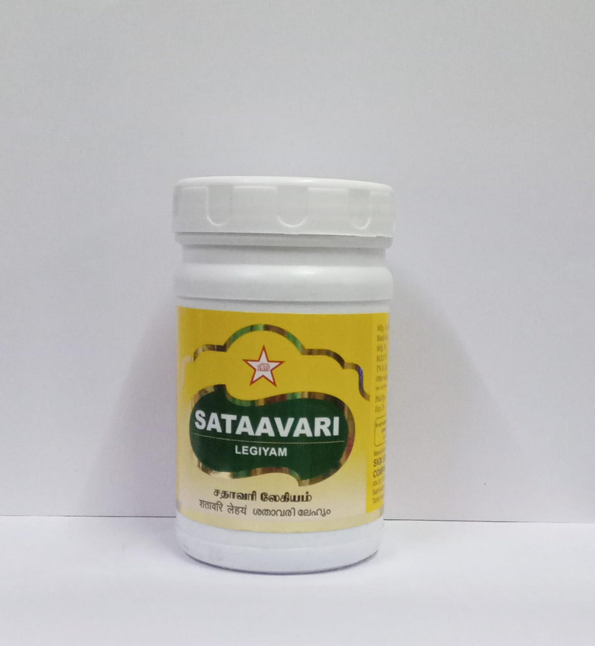 Sathavari Legiyam 200gm SKM