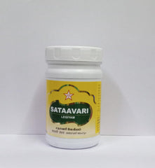 Sathavari Legiyam 200gm SKM