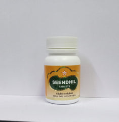 Seendhil Tablets 100s SKM