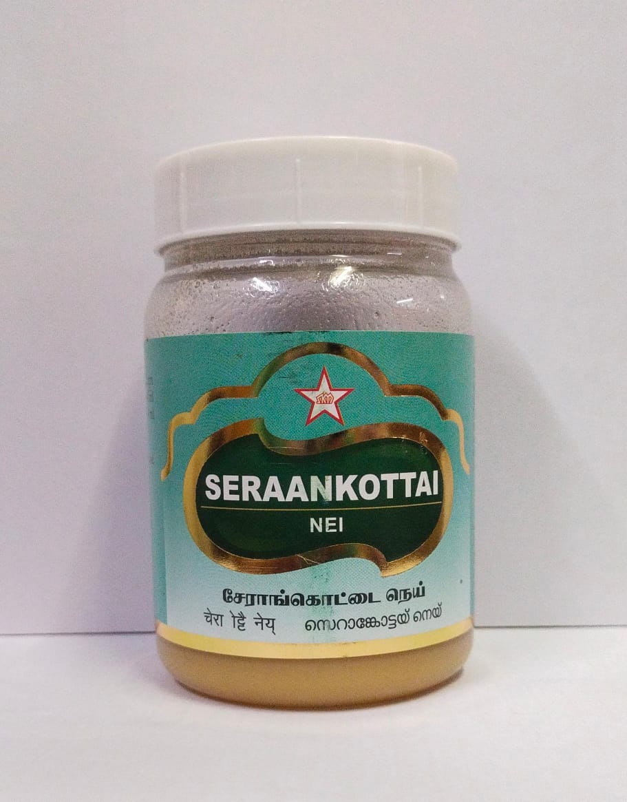Seraankottai Nei 150gm SKM