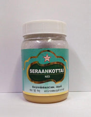 Seraankottai Nei 150gm SKM