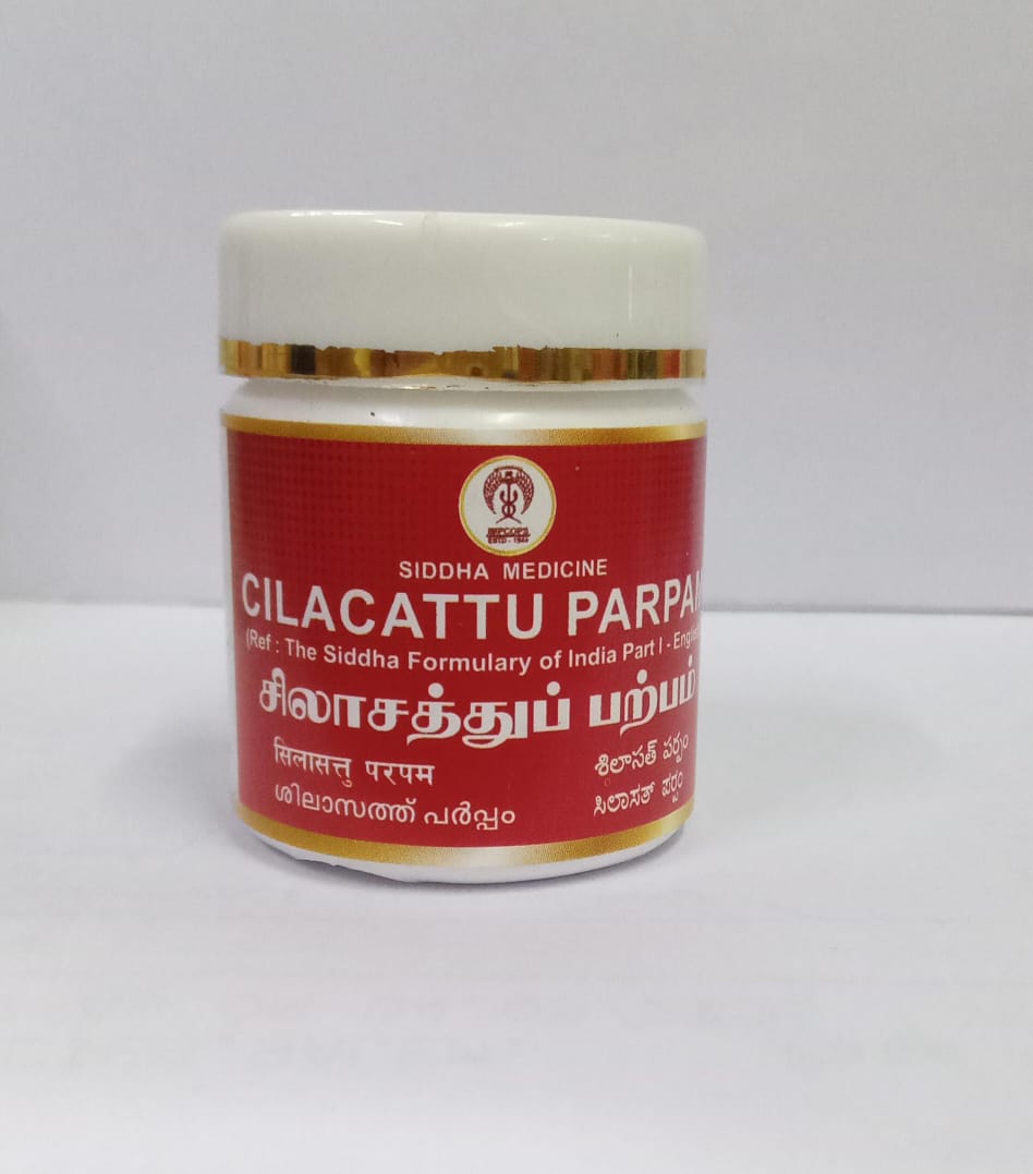 Silasath Parpam, Siddha, 10g Impcops