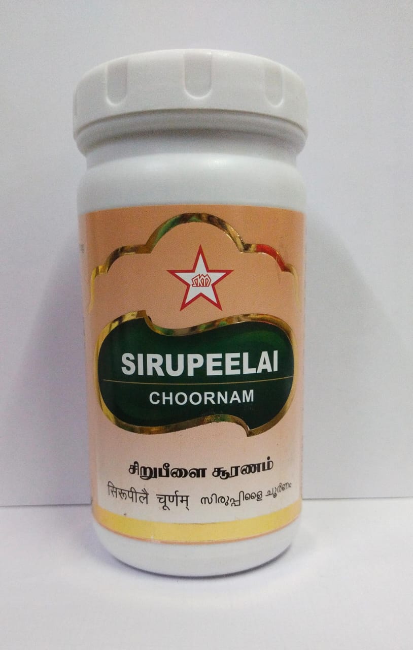 Sirupeelai Chooranam 100gm SKM