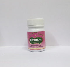 Sivanar Amirtham 10g SKM
