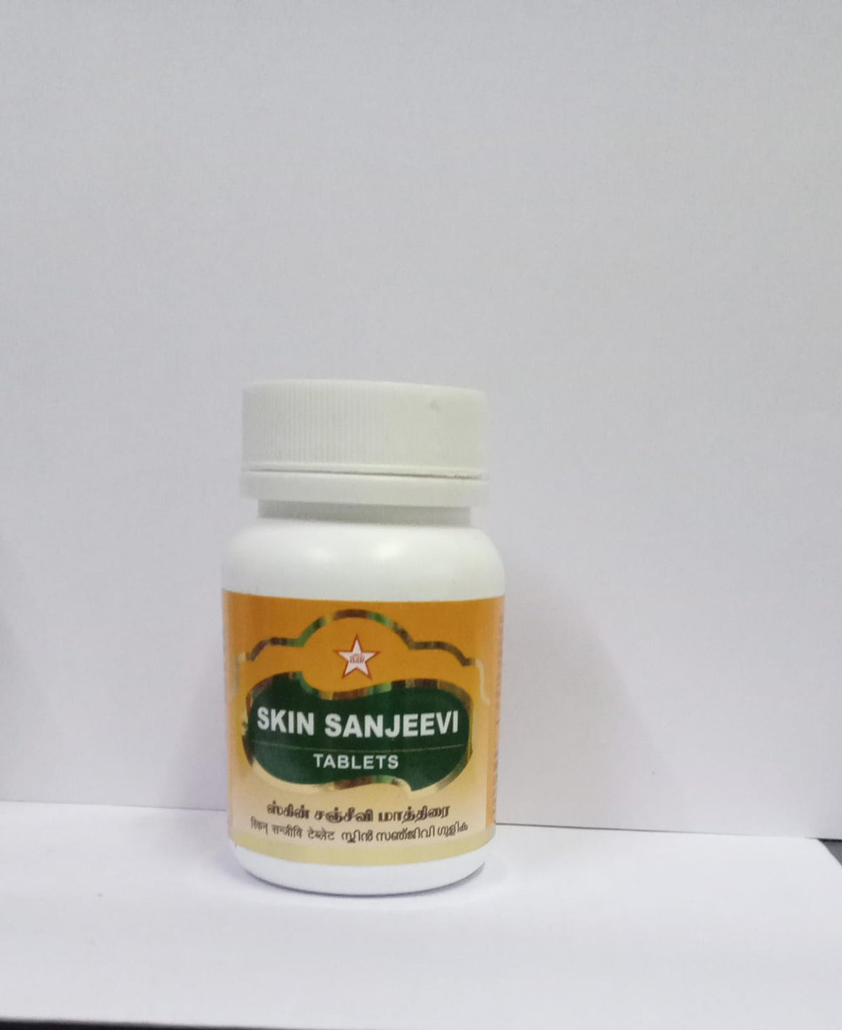Skin Sanjeevi Tablet 100s SKM