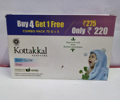 Baby Glow Soap (75Gm) – Kottakkal