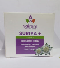Suriya + Capsule 10s Sairam Healthcare