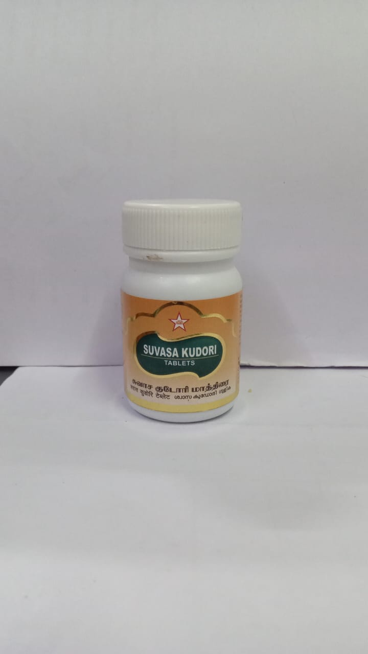 Suvasa Kudori Tablets 100s SKM