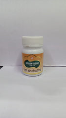 Suvasa Kudori Tablets 100s SKM