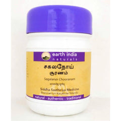 Sagalanoi Chooranam 100gm Earth India Naturals