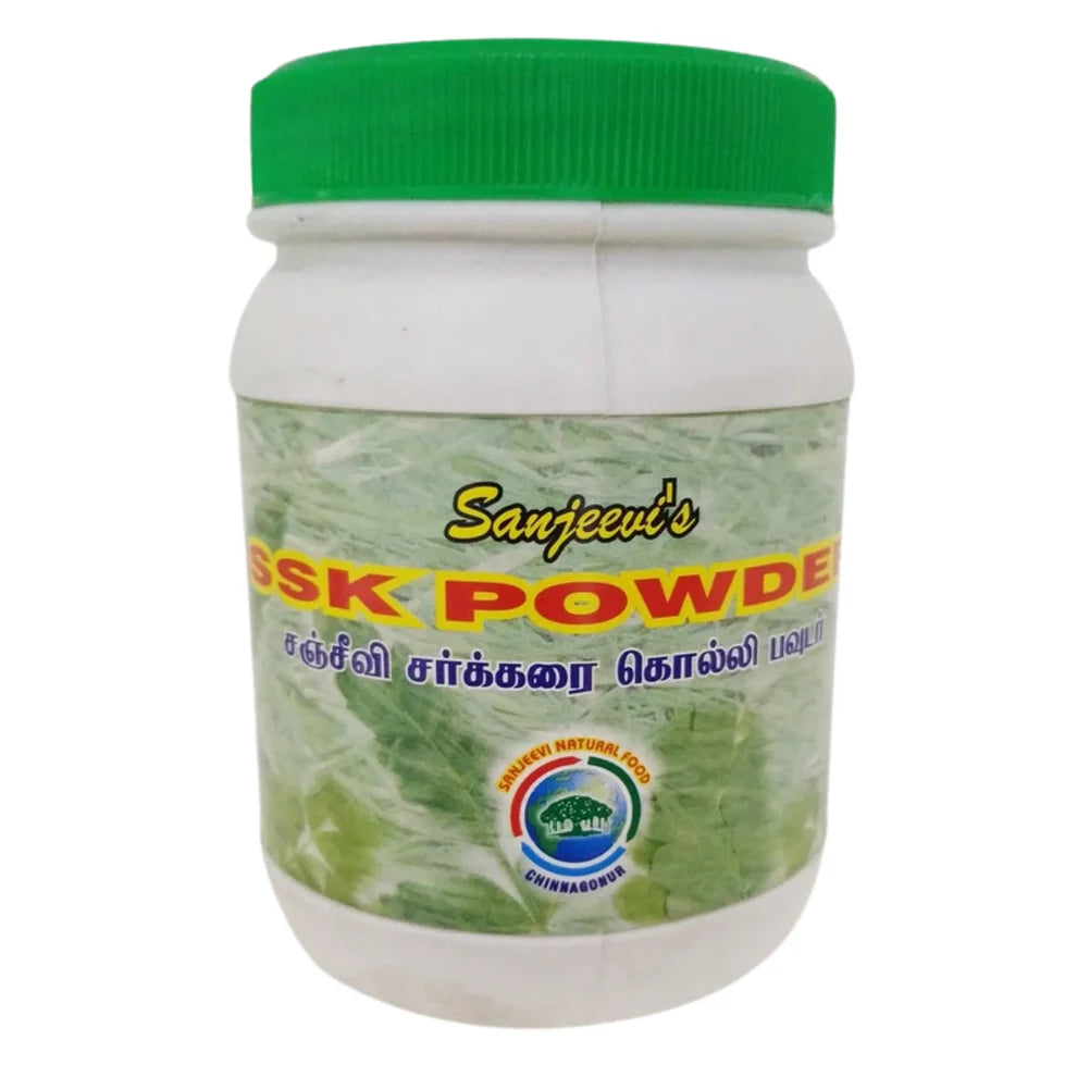 SSK Powder 180gm Sarkarai Kolli Churanam Sanjeevi Pharma