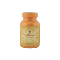 Shaddharanam 100 Tablets - An excellent Amapachana(Anti rheumatic & digestive) medicine - Bipha Healthcare
