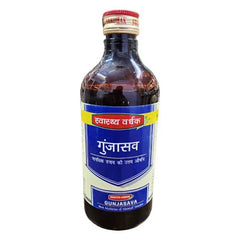 Gunjasav (450ml) Swasthya Vardhak