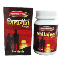 Shilajeet Capsules (30Cap) Swasthya Vardhak