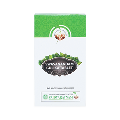 Swasanandam Gulika (10Caps) – Vaidyaratnam