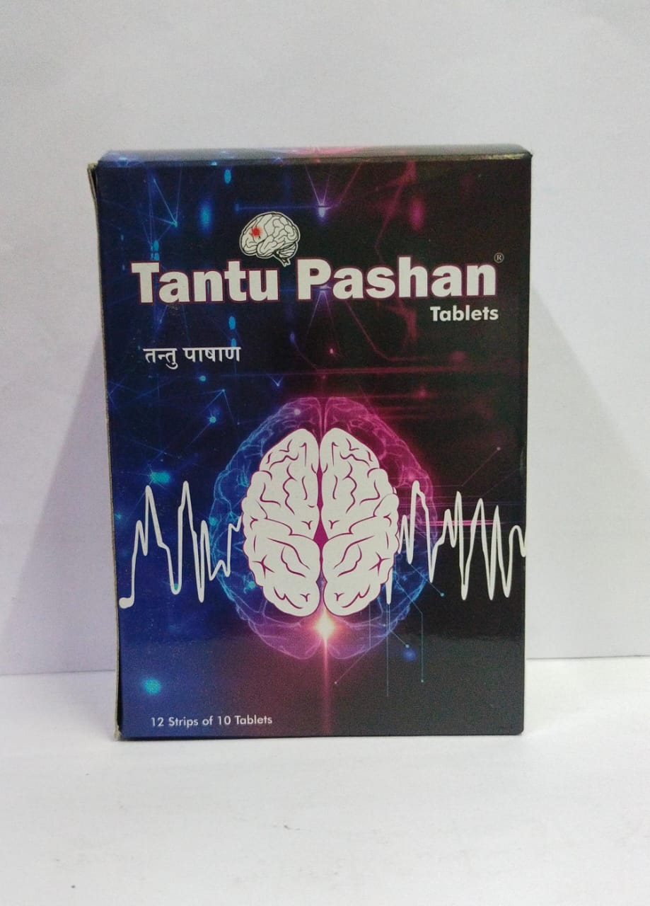 Tantu Pashan Tablet (10Tabs) – Sagar Pharma